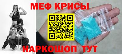 MDMA Вязьма