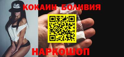 a pvp Будённовск