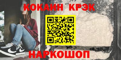 a pvp Будённовск
