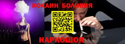 Альфа ПВП Бузулук