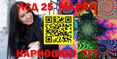 Альфа ПВП Бузулук