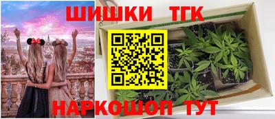 крисы Бугуруслан