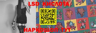 крисы Бугуруслан