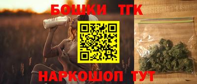a pvp Будённовск