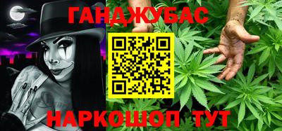 a pvp Будённовск