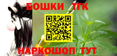 a pvp Будённовск