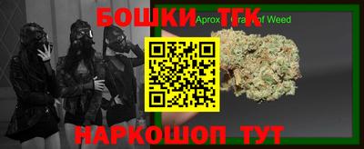 крисы Бугуруслан