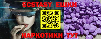 a pvp Будённовск
