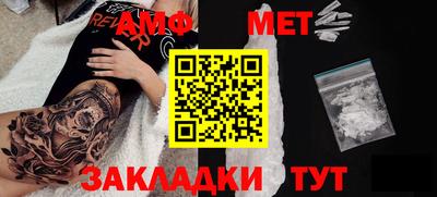 крисы Бугуруслан