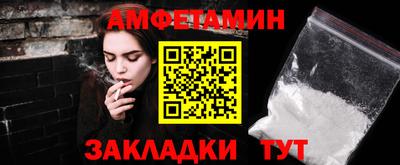 a pvp Будённовск