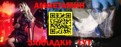крисы Бугуруслан