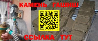 крисы Бугуруслан