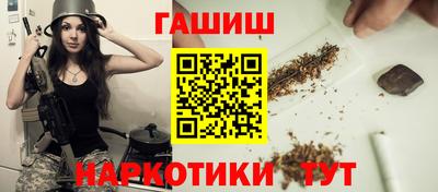 a pvp Будённовск