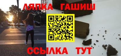крисы Бугуруслан