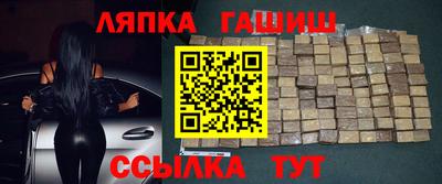 Альфа ПВП Бузулук
