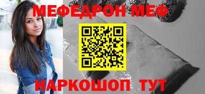 каннабис Вышний Волочёк
